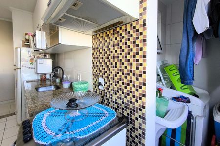 Apartamento à venda com 54m², 2 quartos e 1 vagaCozinha/Area de serviço