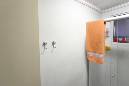 Apartamento à venda com 54m², 2 quartos e 1 vagaBanheiro Social
