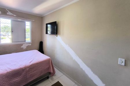 Apartamento à venda com 54m², 2 quartos e 1 vagaQuarto 1