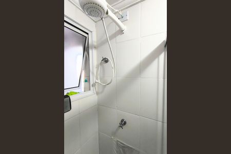 Apartamento à venda com 54m², 2 quartos e 1 vagaBanheiro Social