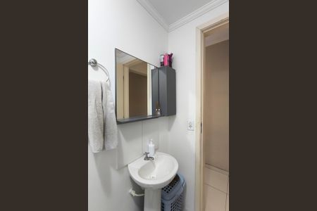 Apartamento à venda com 54m², 2 quartos e 1 vagaBanheiro Social