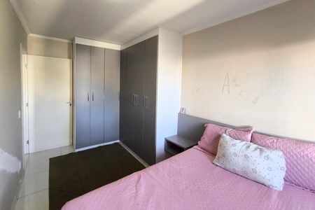 Apartamento à venda com 54m², 2 quartos e 1 vagaQuarto 1