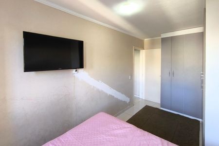 Apartamento à venda com 54m², 2 quartos e 1 vagaQuarto 1