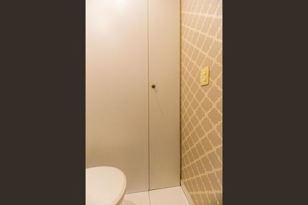 Apartamento à venda com 60m², 1 quarto e 1 vaga Apartamento à venda com 60m², 1 quarto e 1 vagaLavabo