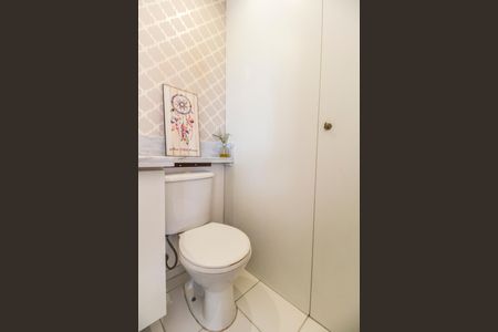 Apartamento à venda com 60m², 1 quarto e 1 vaga Apartamento à venda com 60m², 1 quarto e 1 vagaLavabo