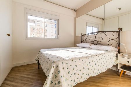 Apartamento à venda com 60m², 1 quarto e 1 vaga Apartamento à venda com 60m², 1 quarto e 1 vagaSuíte