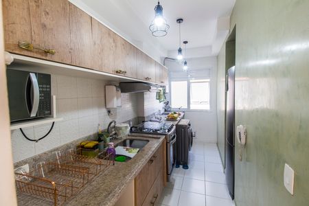 Apartamento à venda com 60m², 1 quarto e 1 vaga Apartamento à venda com 60m², 1 quarto e 1 vagaCozinha
