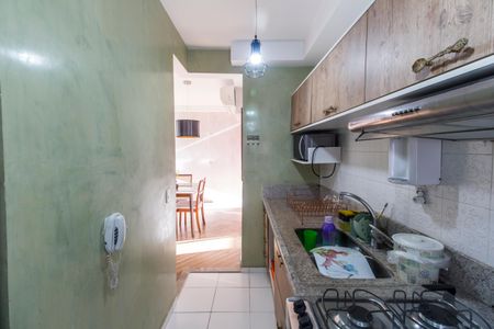 Apartamento à venda com 60m², 1 quarto e 1 vaga Apartamento à venda com 60m², 1 quarto e 1 vagaCozinha