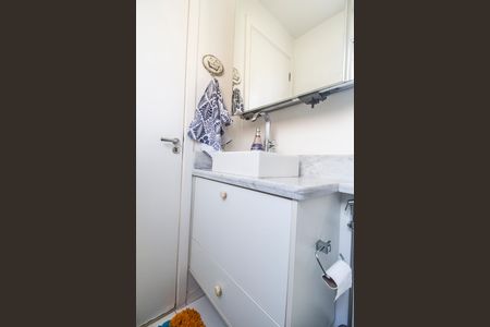 Apartamento à venda com 60m², 1 quarto e 1 vaga Apartamento à venda com 60m², 1 quarto e 1 vagaBanheiro da Suíte