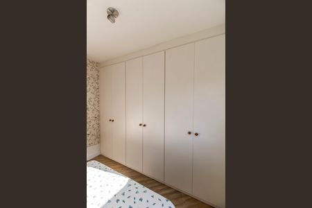 Apartamento à venda com 60m², 1 quarto e 1 vaga Apartamento à venda com 60m², 1 quarto e 1 vagaSuíte
