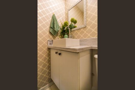 Apartamento à venda com 60m², 1 quarto e 1 vaga Apartamento à venda com 60m², 1 quarto e 1 vagaLavabo