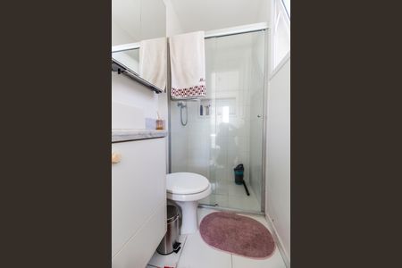 Apartamento à venda com 60m², 1 quarto e 1 vaga Apartamento à venda com 60m², 1 quarto e 1 vagaBanheiro da Suíte