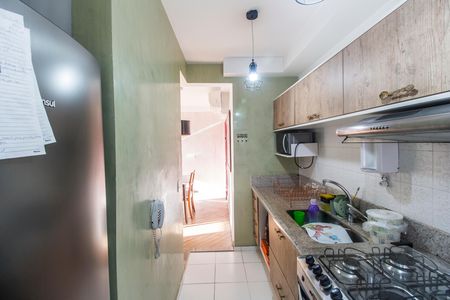 Apartamento à venda com 60m², 1 quarto e 1 vaga Apartamento à venda com 60m², 1 quarto e 1 vagaCozinha