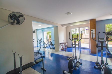 Apartamento à venda com 60m², 1 quarto e 1 vagaAcademia