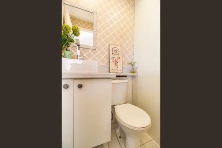 Apartamento à venda com 60m², 1 quarto e 1 vaga Apartamento à venda com 60m², 1 quarto e 1 vagaLavabo