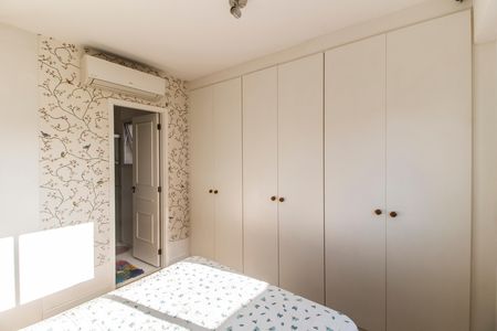 Apartamento à venda com 60m², 1 quarto e 1 vaga Apartamento à venda com 60m², 1 quarto e 1 vagaSuíte