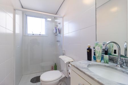 Apartamento à venda com 54m², 2 quartos e 2 vagasBanheiro da suíte