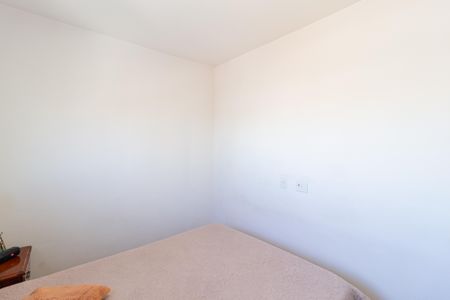 Apartamento à venda com 54m², 2 quartos e 2 vagasSuíte