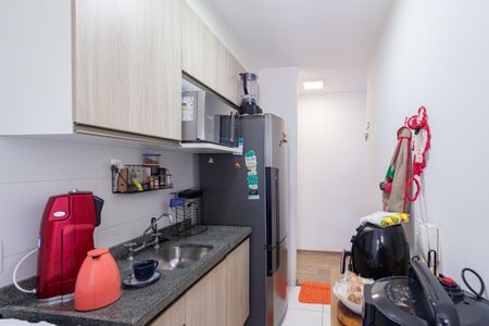 Apartamento à venda com 54m², 2 quartos e 2 vagasCozinha e área de serviço