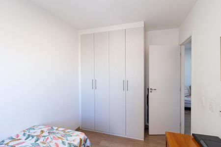 Apartamento à venda com 54m², 2 quartos e 2 vagasQuarto