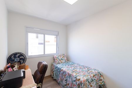 Apartamento à venda com 54m², 2 quartos e 2 vagasQuarto