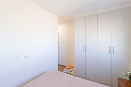 Apartamento à venda com 54m², 2 quartos e 2 vagasSuíte