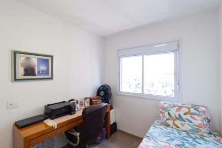 Apartamento à venda com 54m², 2 quartos e 2 vagasQuarto