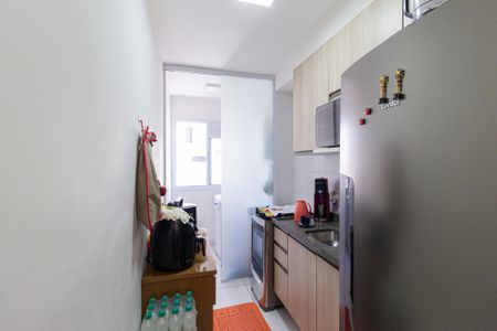 Apartamento à venda com 54m², 2 quartos e 2 vagasCozinha e área de serviço