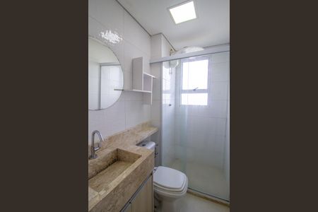 Apartamento para alugar com 46m², 2 quartos e 2 vagasBanheiro