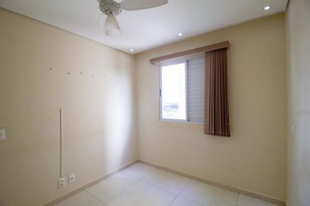 Apartamento para alugar com 46m², 2 quartos e 2 vagasQuarto 2