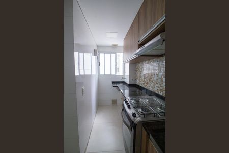 Apartamento para alugar com 46m², 2 quartos e 2 vagasÁrea de Serviço
