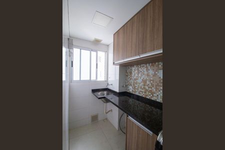 Apartamento para alugar com 46m², 2 quartos e 2 vagasÁrea de Serviço