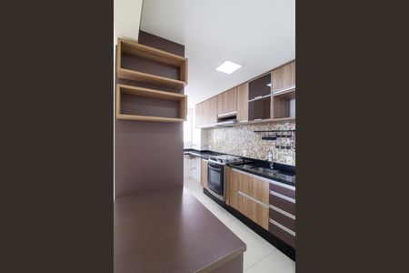 Apartamento para alugar com 46m², 2 quartos e 2 vagasÁrea de Serviço