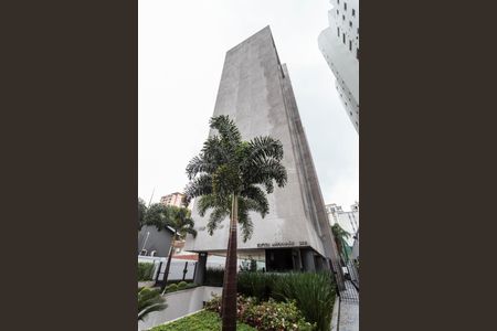 Apartamento à venda com 78m², 2 quartos e 1 vagaFachada