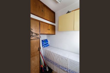 Apartamento à venda com 78m², 2 quartos e 1 vagaQuarto de Serviço