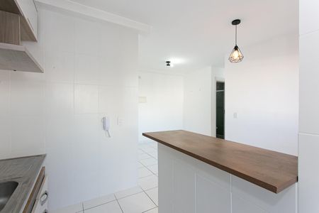 Apartamento à venda com 44m², 2 quartos e sem vagaCozinha