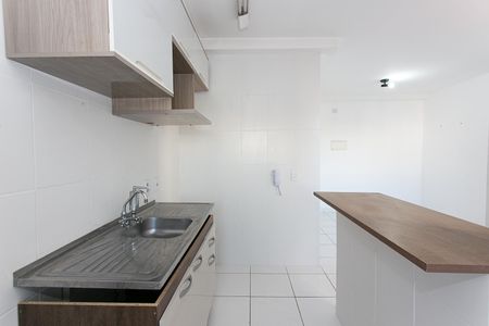 Apartamento à venda com 44m², 2 quartos e sem vagaCozinha