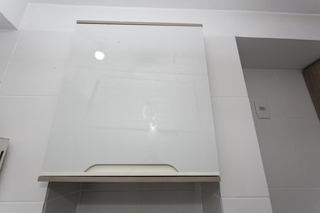 Apartamento à venda com 44m², 2 quartos e sem vagaÁrea de Serviço