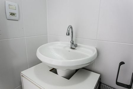 Apartamento à venda com 44m², 2 quartos e sem vagaBanheiro