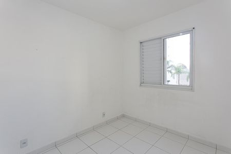 Apartamento à venda com 44m², 2 quartos e sem vagaQuarto 2