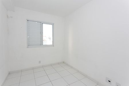 Apartamento à venda com 44m², 2 quartos e sem vagaQuarto 1