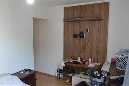 Apartamento para alugar com 65m², 2 quartos e 1 vaga Apartamento para alugar com 65m², 2 quartos e 1 vagaQuarto 1
