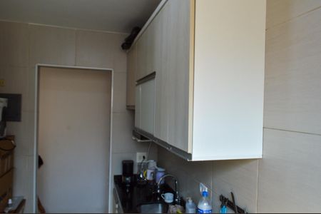 Apartamento para alugar com 65m², 2 quartos e 1 vaga Apartamento para alugar com 65m², 2 quartos e 1 vagaCozinha