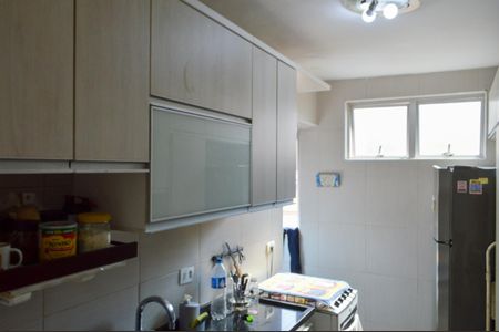 Apartamento para alugar com 65m², 2 quartos e 1 vaga Apartamento para alugar com 65m², 2 quartos e 1 vagaCozinha