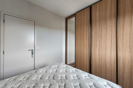 Apartamento à venda com 54m², 2 quartos e 1 vagaQuarto 1