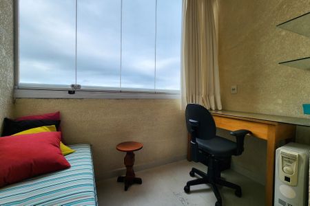 Apartamento à venda com 54m², 2 quartos e 1 vagaVaranda