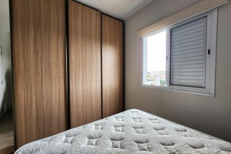 Apartamento à venda com 54m², 2 quartos e 1 vagaQuarto 1