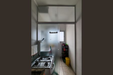 Apartamento à venda com 54m², 2 quartos e 1 vagaÁrea de Serviço