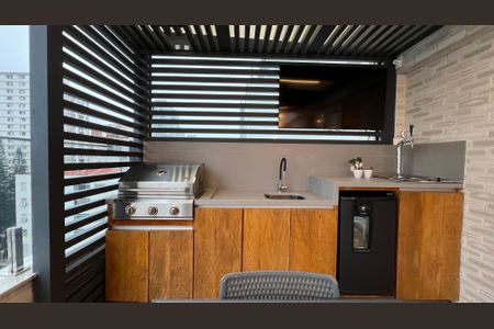 Apartamento à venda com 260m², 4 quartos e 2 vagas Apartamento à venda com 260m², 4 quartos e 2 vagasChurrasqueira