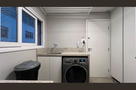 Apartamento à venda com 260m², 4 quartos e 2 vagas Apartamento à venda com 260m², 4 quartos e 2 vagasLavanderia